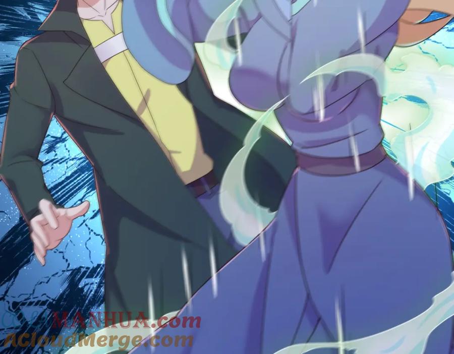 重生地球仙尊 第277话 母狗 第16页