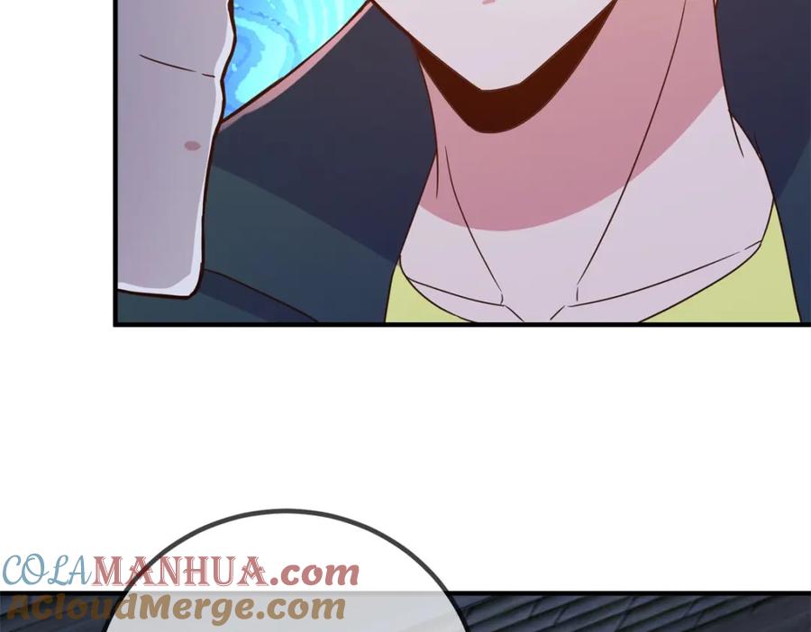 重生地球仙尊 第277话 母狗 第43页