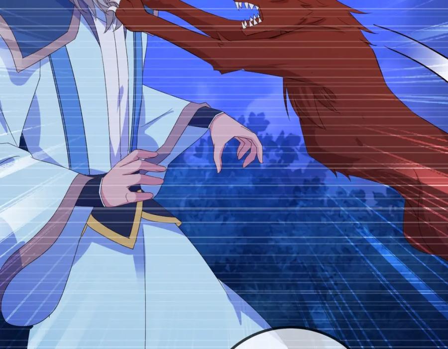 重生地球仙尊 第277话 母狗 第65页