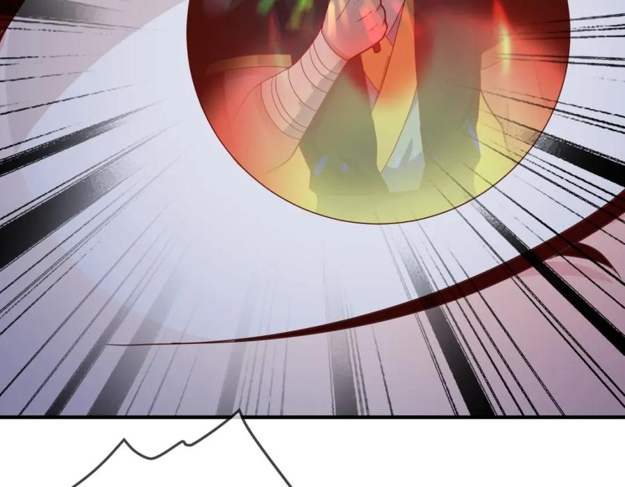 重生地球仙尊 第277话 母狗 第14页