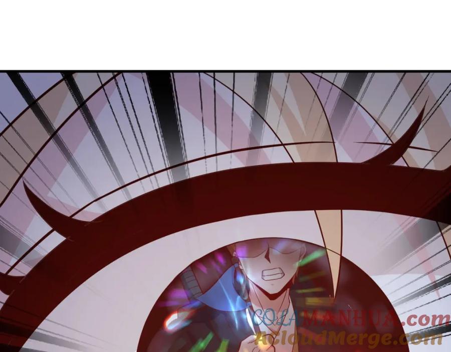 重生地球仙尊 第277话 母狗 第13页