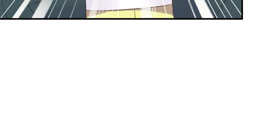 重生地球仙尊 第279话 元婴 第21页
