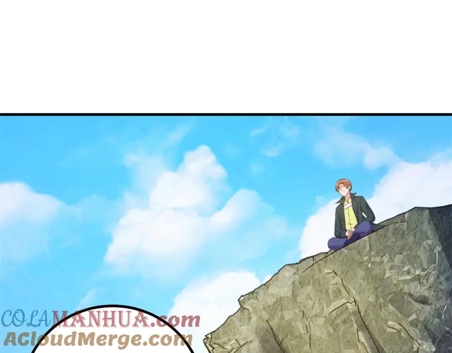 重生地球仙尊 第280话 锁链 第10页