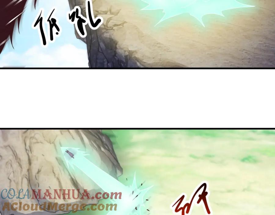 重生地球仙尊 第280话 锁链 第19页