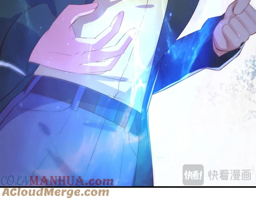 重生地球仙尊 第280话 锁链 第79页