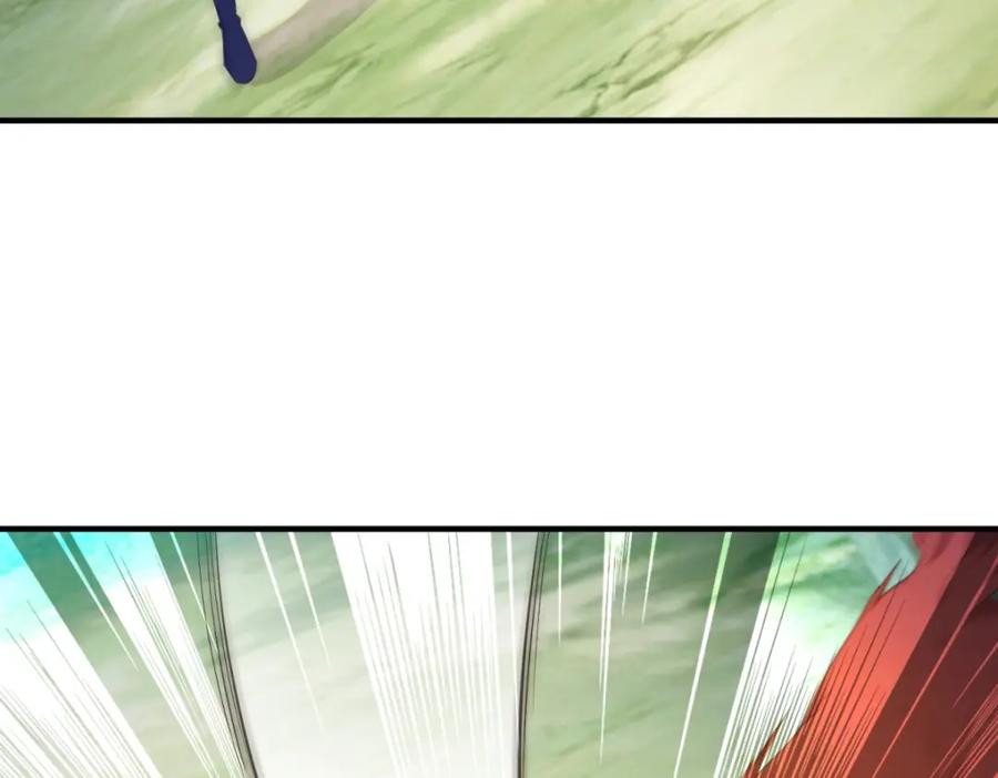 重生地球仙尊 第280话 锁链 第44页