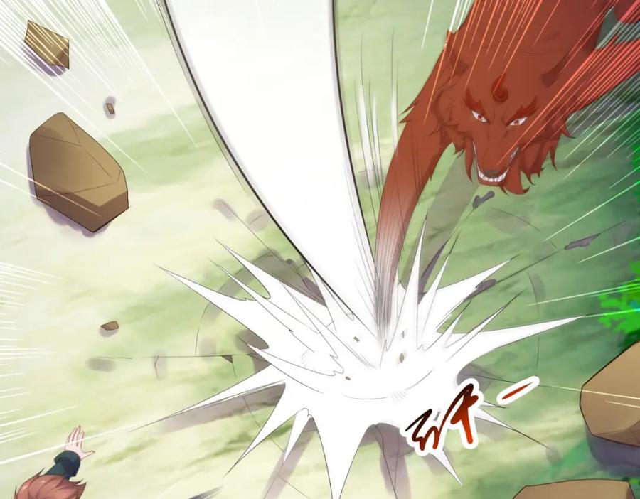 重生地球仙尊 第280话 锁链 第45页