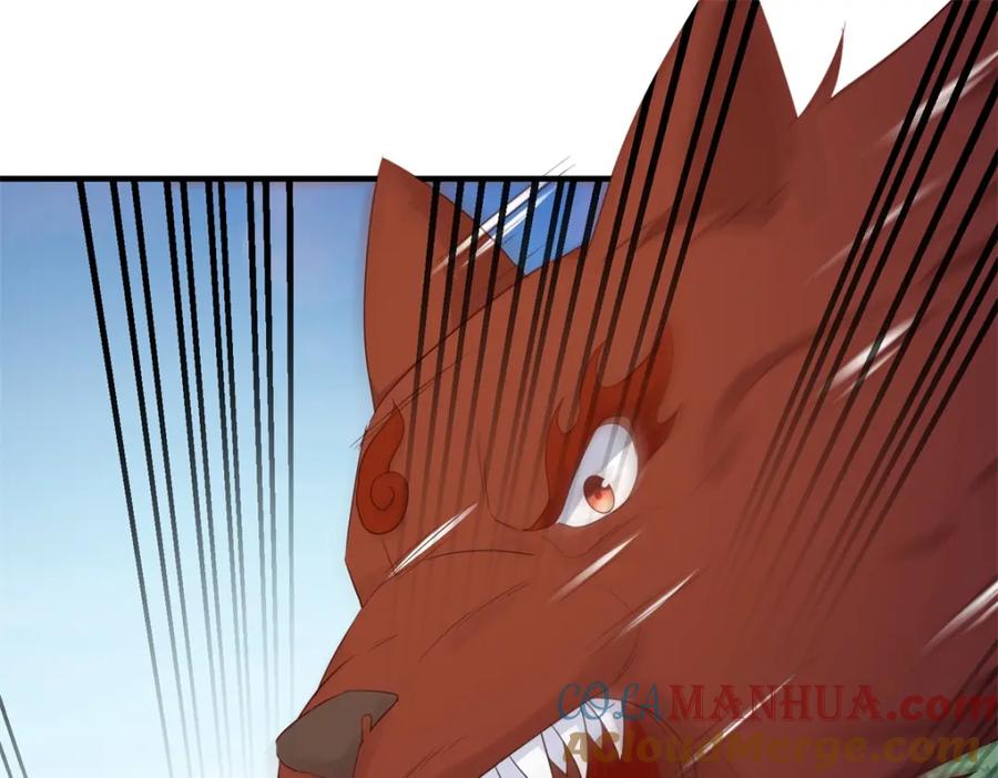 重生地球仙尊 第280话 锁链 第4页