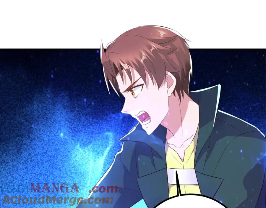 重生地球仙尊 第281话 交融 第22页