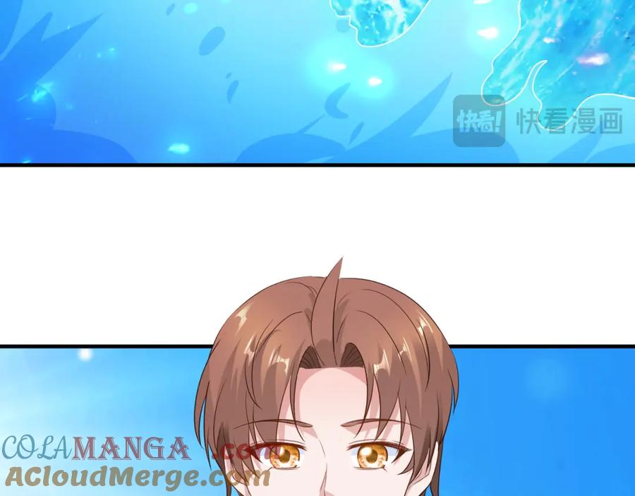 重生地球仙尊 第283话 水火 第67页
