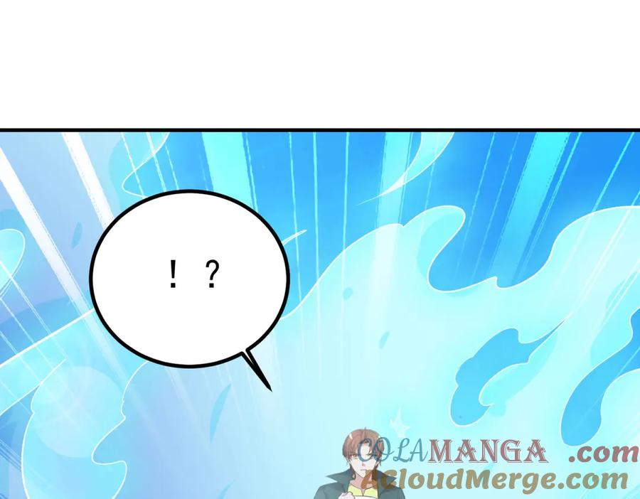 重生地球仙尊 第283话 水火 第70页