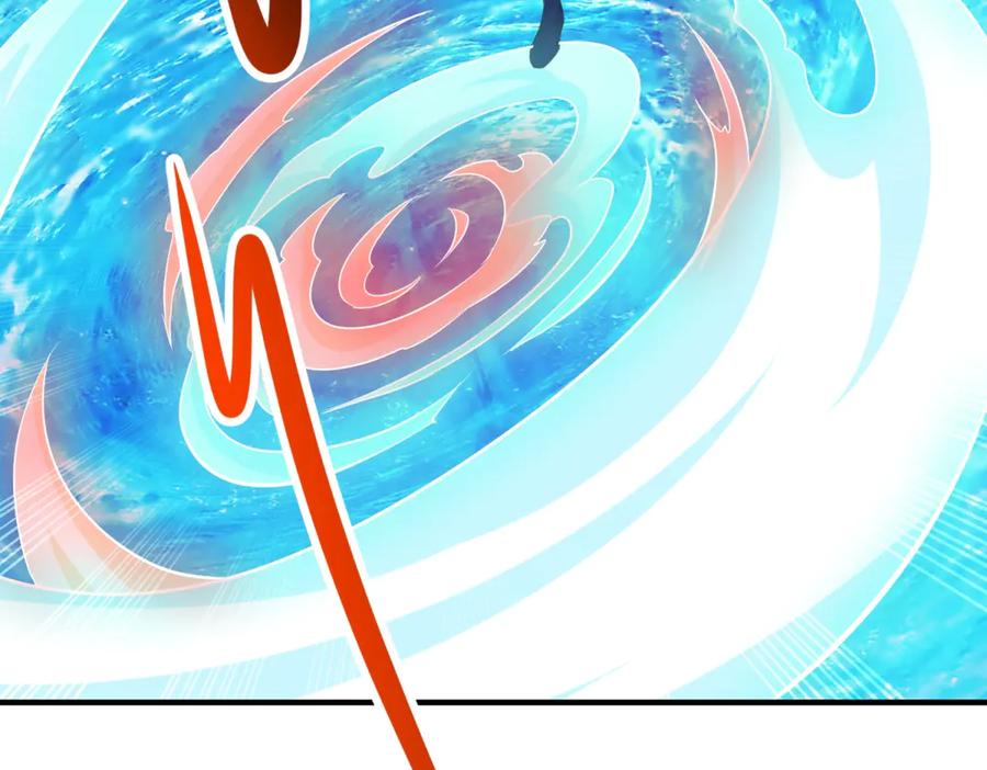 重生地球仙尊 第283话 水火 第63页