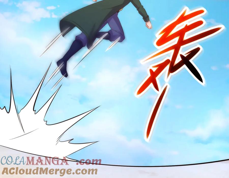 重生地球仙尊 第284话 换场 第49页