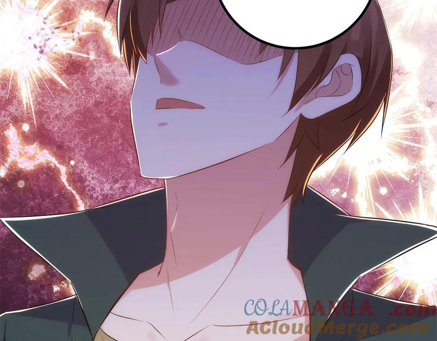 重生地球仙尊 第285话 霏芸 第76页