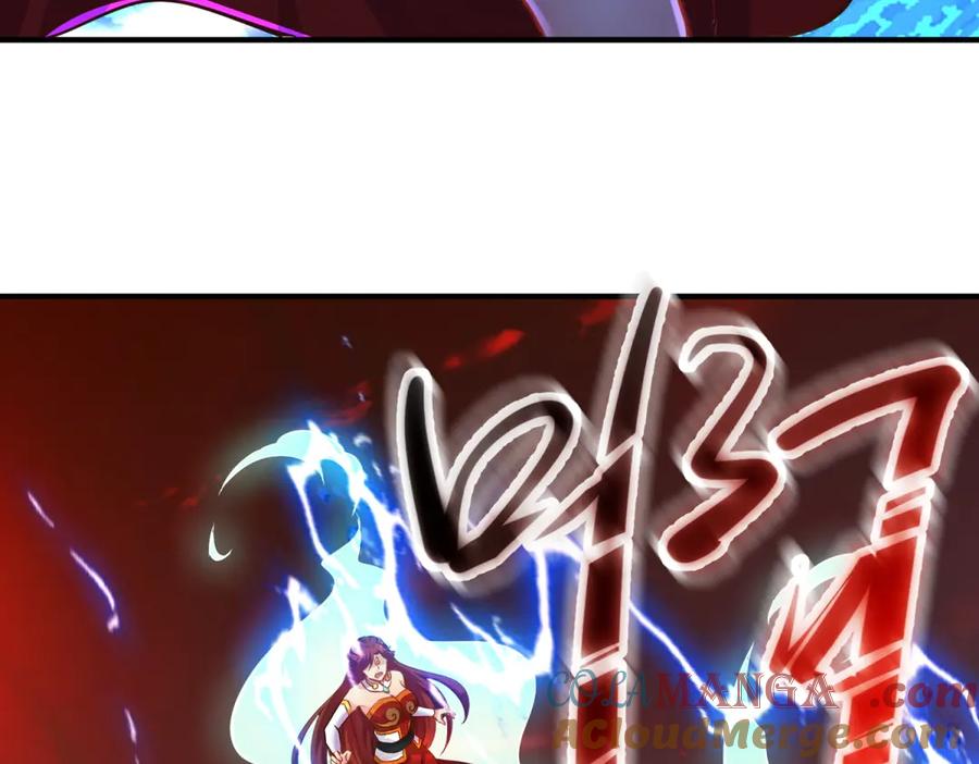 重生地球仙尊 第286话 修罗 第64页