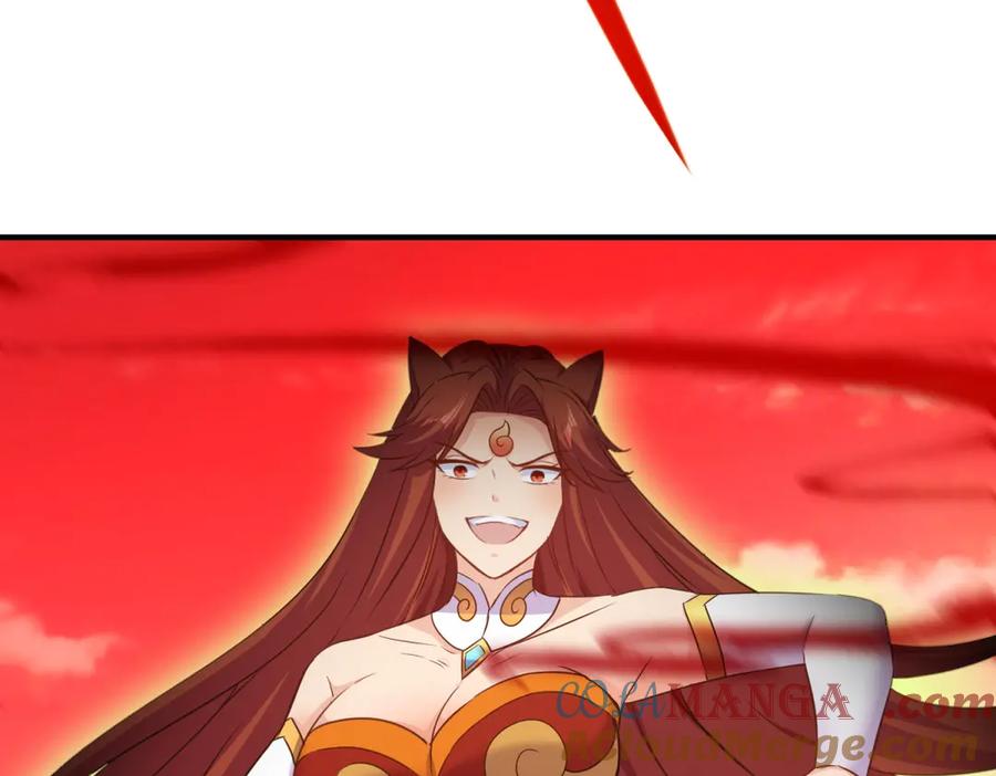 重生地球仙尊 第286话 修罗 第31页