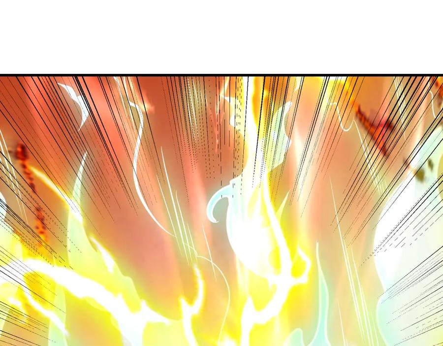 重生地球仙尊 第286话 修罗 第59页