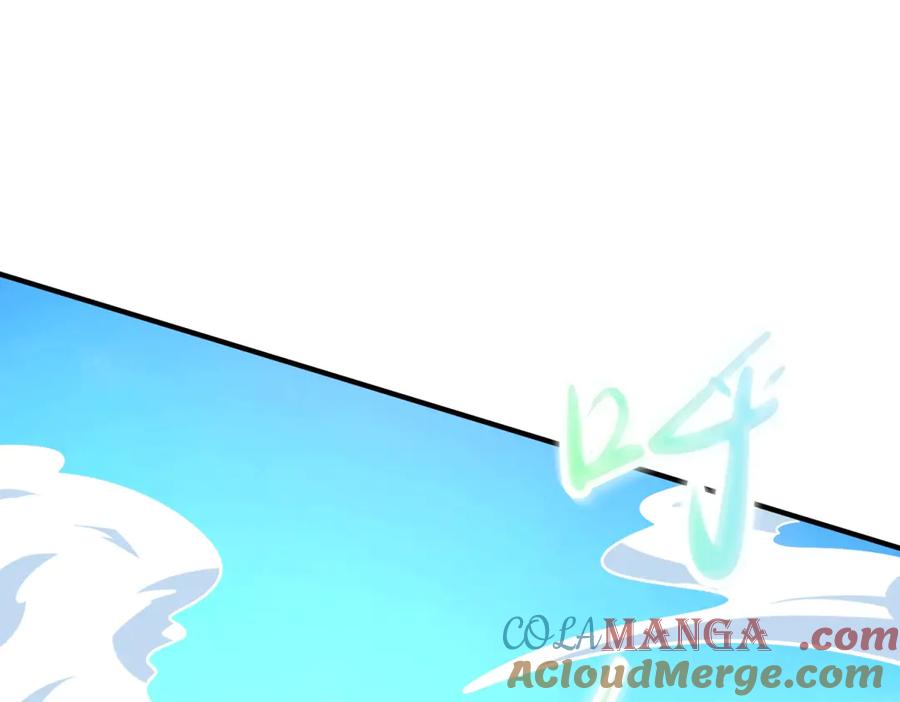 重生地球仙尊 第286话 修罗 第76页