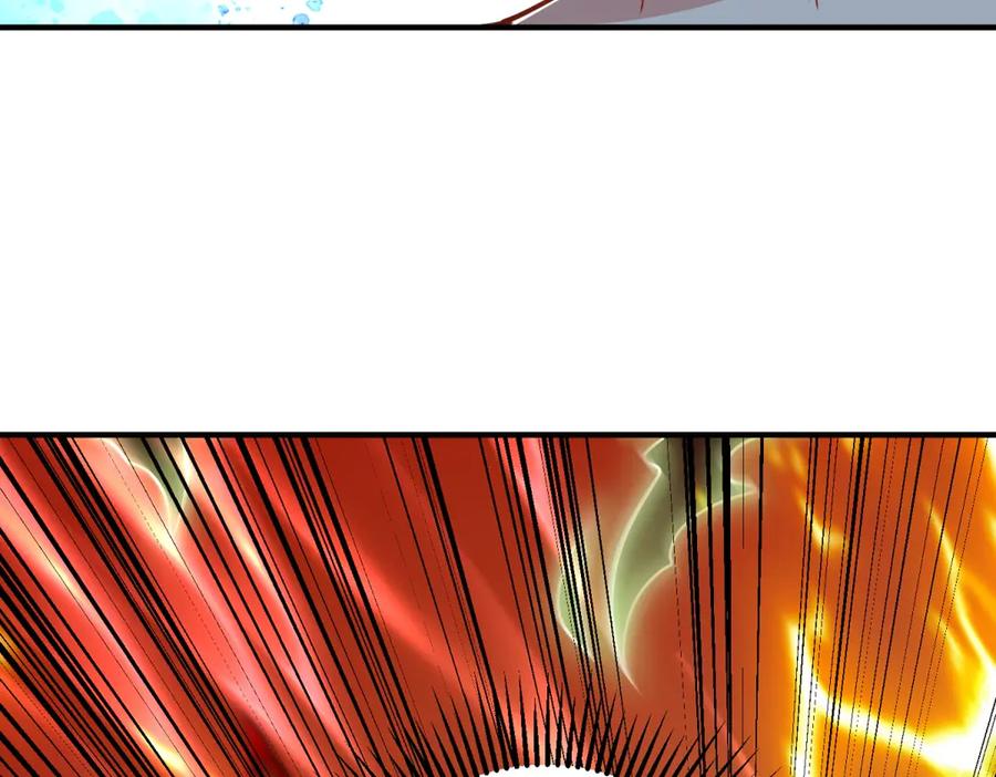 重生地球仙尊 第286话 修罗 第53页