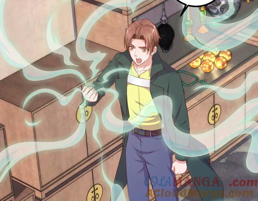 重生地球仙尊 第288话 嘟嘟 第49页