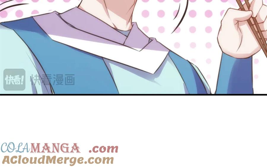 重生地球仙尊 第289话 门牌 第82页