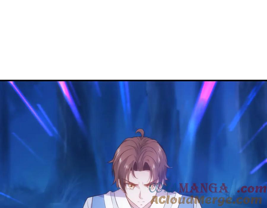 重生地球仙尊 第289话 门牌 第4页