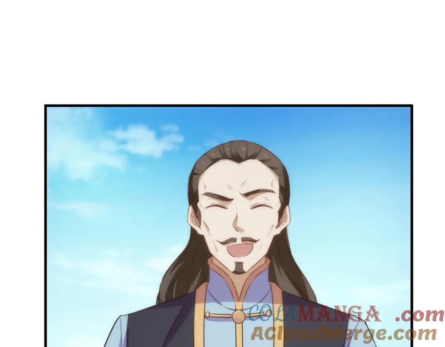 重生地球仙尊 第289话 门牌 第70页
