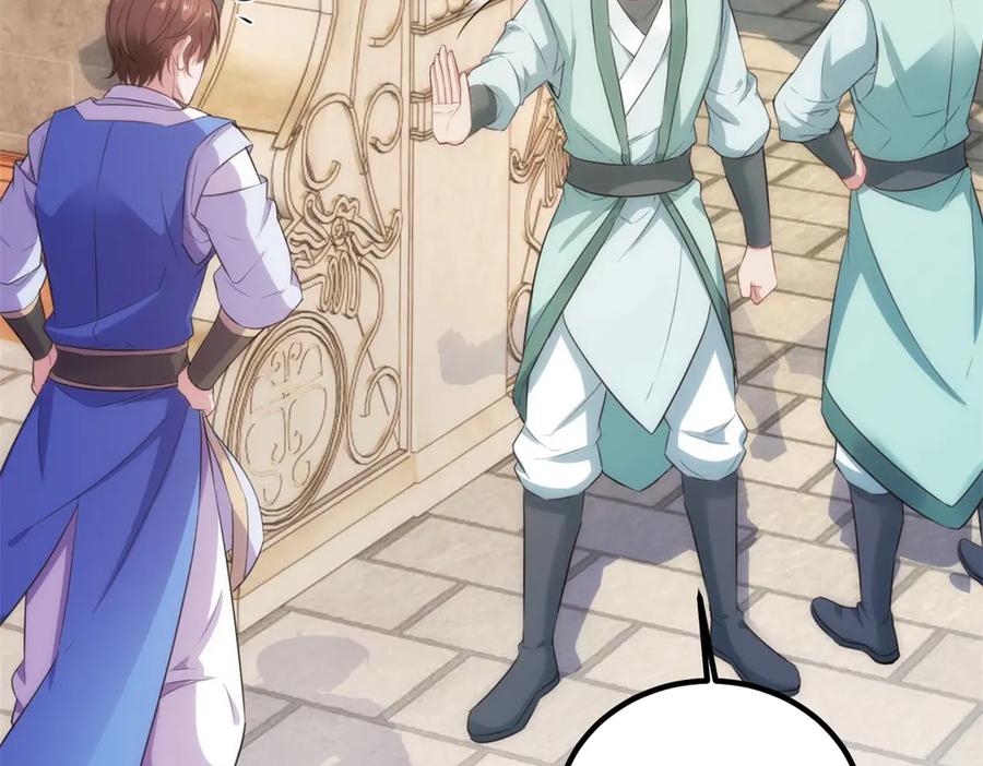 重生地球仙尊 第289话 门牌 第21页