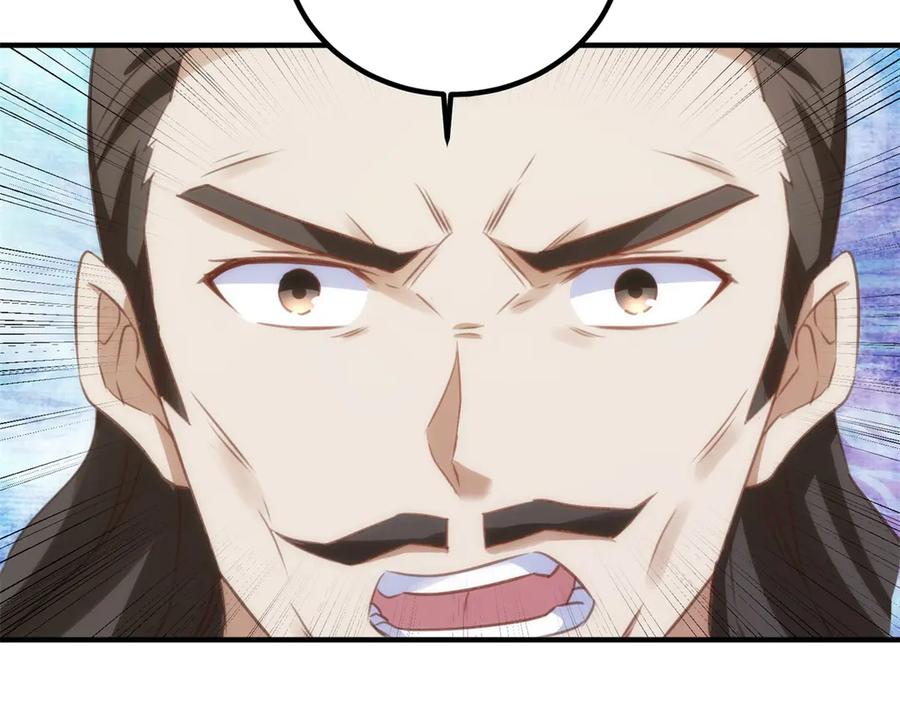 重生地球仙尊 第289话 门牌 第80页