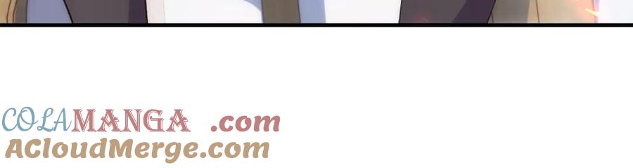 重生地球仙尊 第294话 馈赠化神丹 第31页