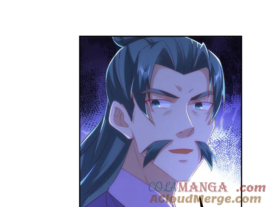 重生地球仙尊 第296话 一锤定音锤法 第25页