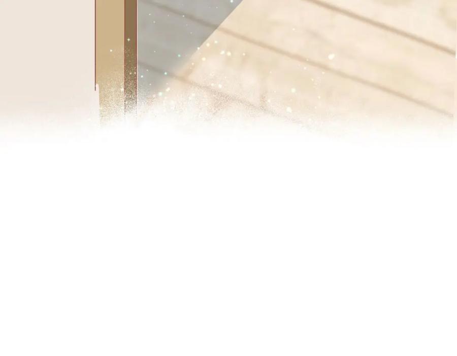 重生地球仙尊 第1话 我是谁我在哪 第14页