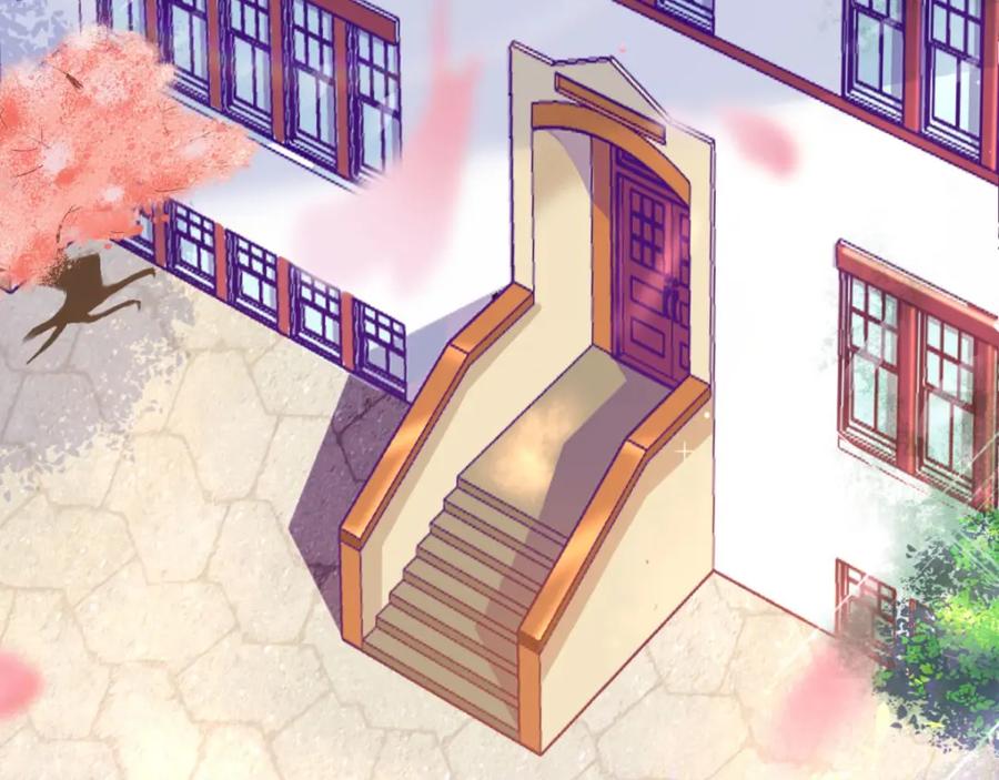 重生地球仙尊 第1话 我是谁我在哪 第7页