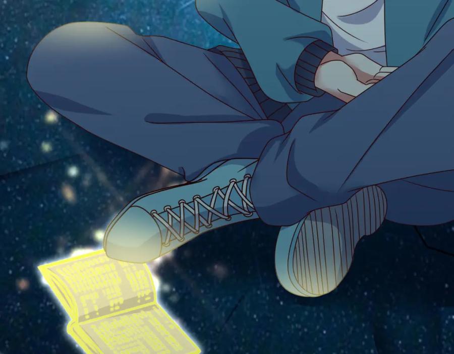 重生地球仙尊 第1话 我是谁我在哪 第100页