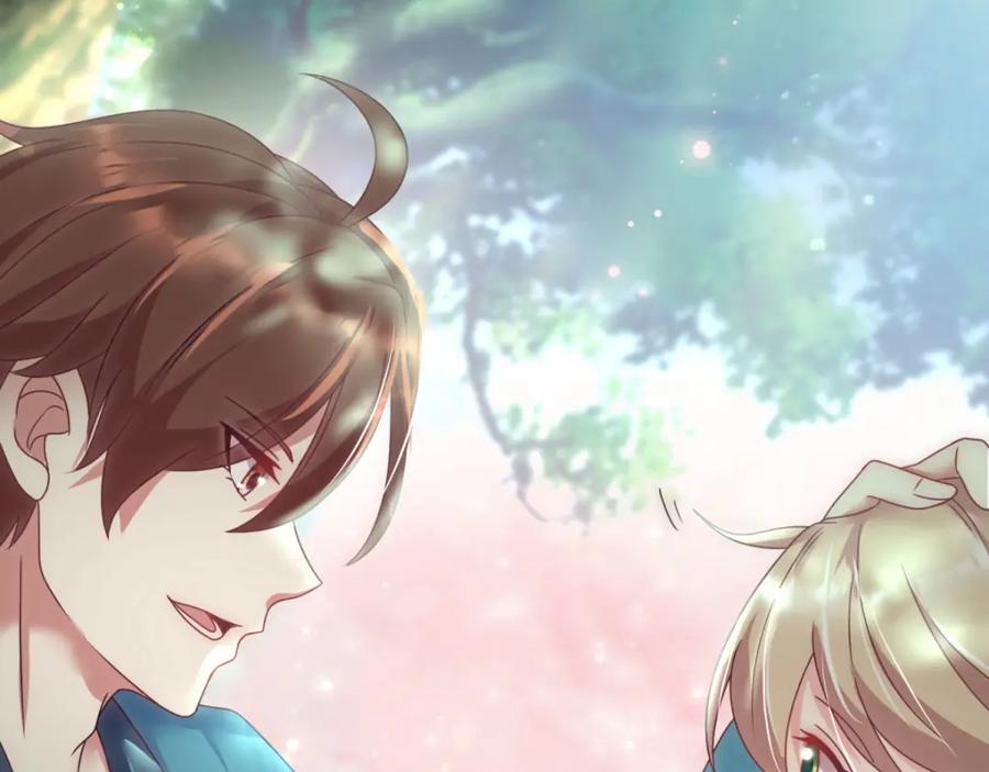 重生地球仙尊 第1话 我是谁我在哪 第134页