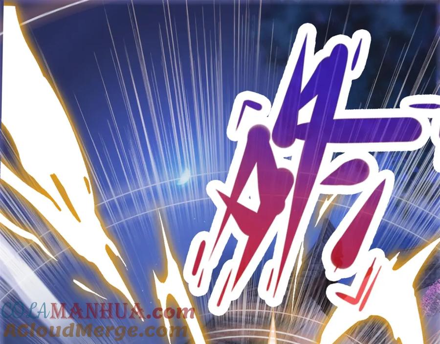 重生地球仙尊 第28话 收场 第4页
