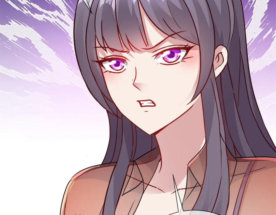 重生地球仙尊 第31话 撕裂 第81页