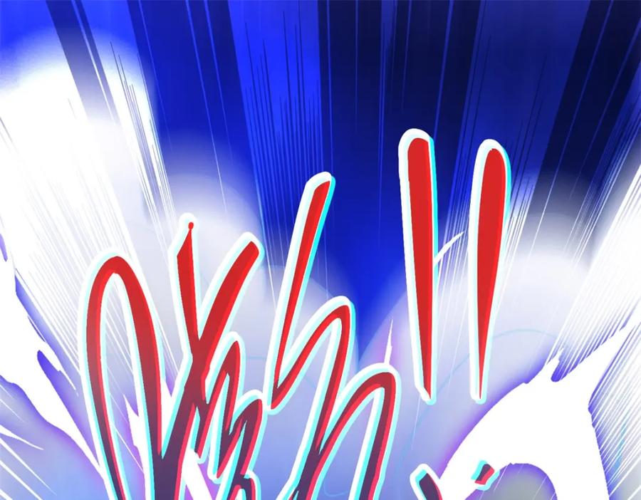 重生地球仙尊 第31话 撕裂 第11页