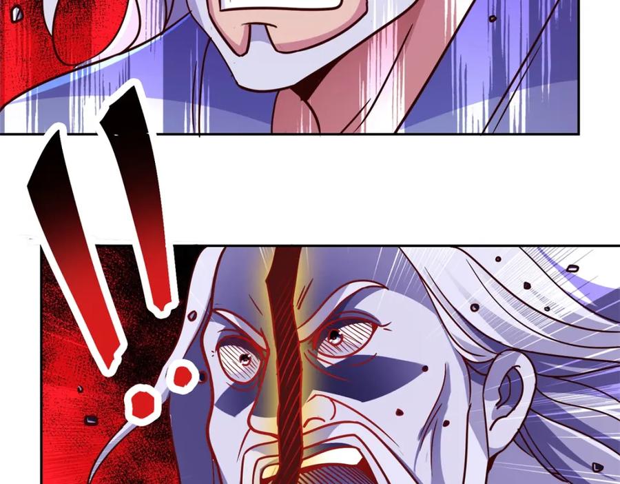 重生地球仙尊 第31话 撕裂 第57页