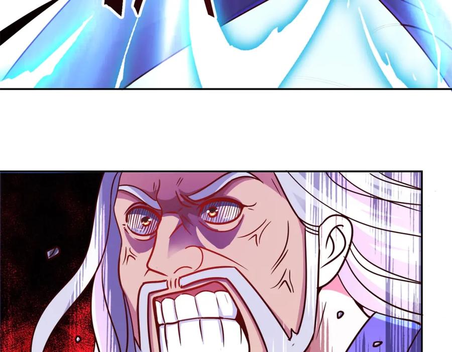重生地球仙尊 第31话 撕裂 第56页