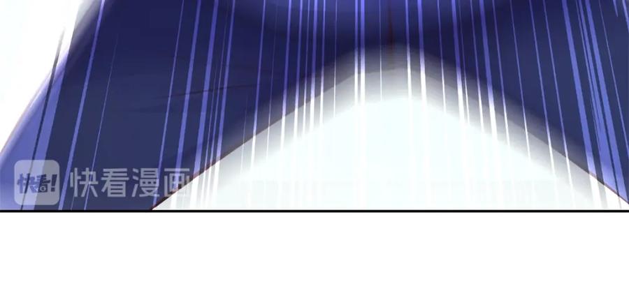 重生地球仙尊 第31话 撕裂 第51页