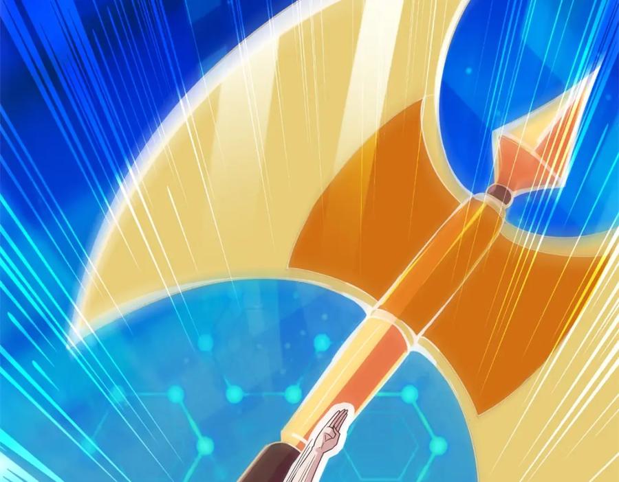 重生地球仙尊 第31话 撕裂 第47页