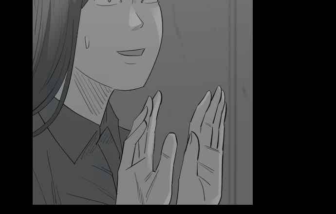 黑盒子 [349话] 寂寞满屋(3) 第24页
