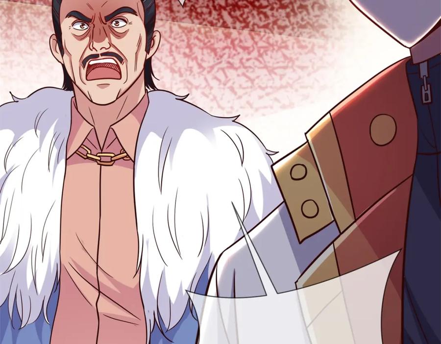 重生地球仙尊 第35话 加价 第48页
