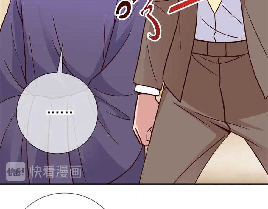 重生地球仙尊 第35话 加价 第60页