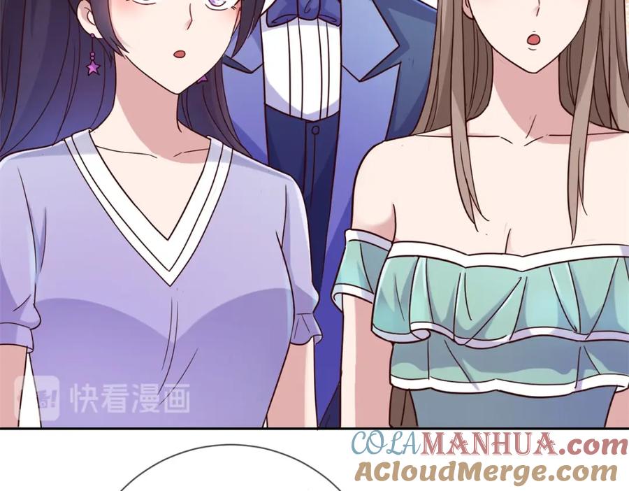 重生地球仙尊 第35话 加价 第19页
