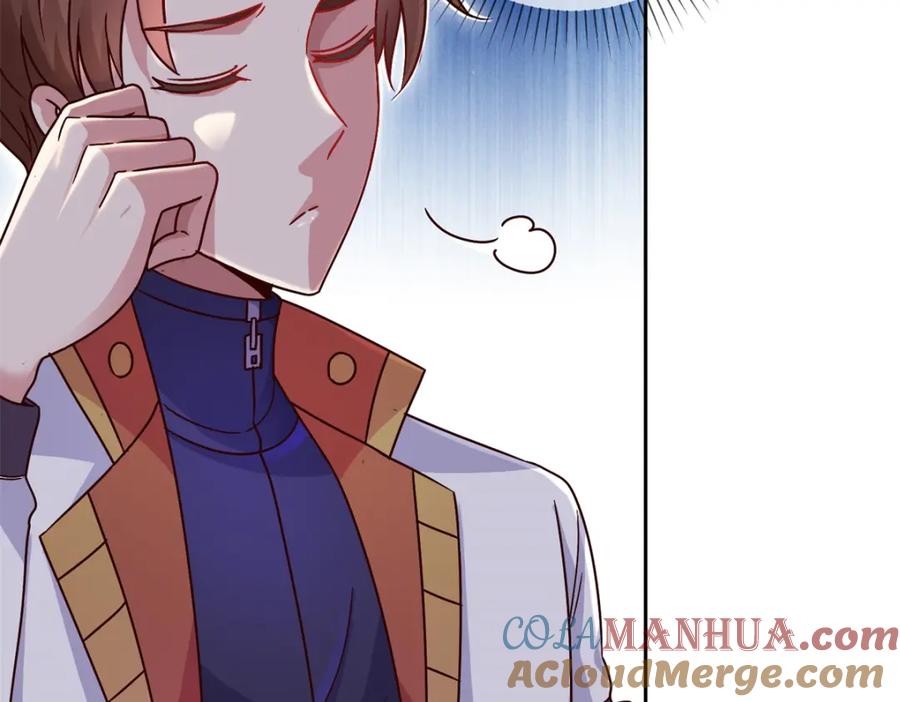 重生地球仙尊 第37话 诚意 第13页