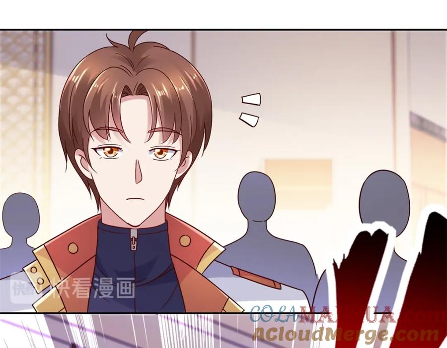 重生地球仙尊 第37话 诚意 第46页