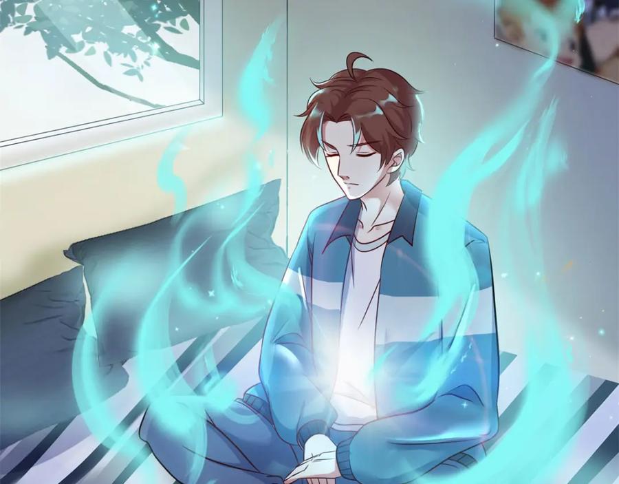 重生地球仙尊 第2话 第一桶金 第86页
