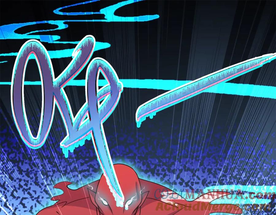 重生地球仙尊 第38话 打劫 第25页
